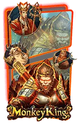 เกมแนะนำ soh788