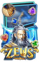 เกมแนะนำ soh788